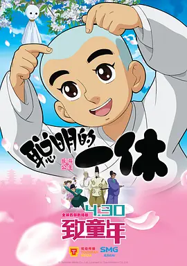 国产产一区二区三区久久毛片国语