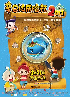 国产产一区二区三区久久毛片国语