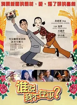 国产产一区二区三区久久毛片国语