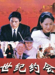 国产产一区二区三区久久毛片国语